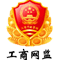 深圳辦公家具